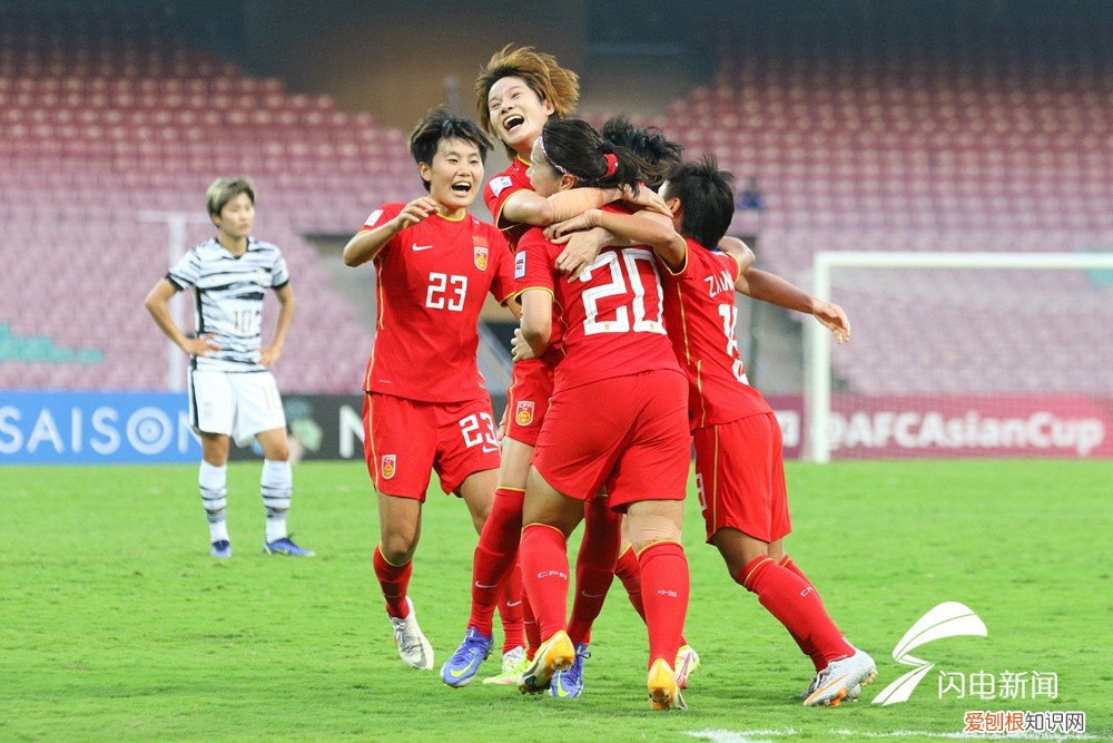 中国女足逆转夺冠!重回亚洲之巅,男足是不是需要反思?