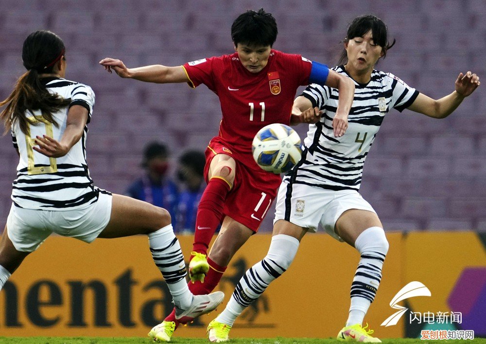 中国女足逆转夺冠!重回亚洲之巅,男足是不是需要反思?