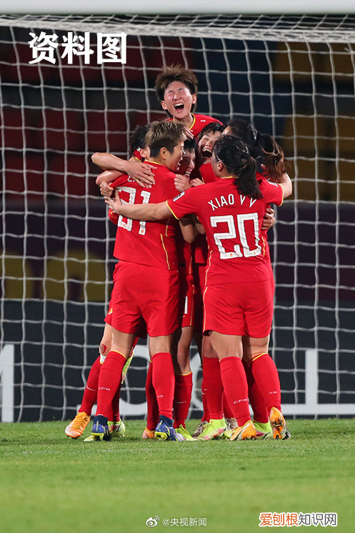中国女足今晚冲击亚洲杯冠军,挺进决赛