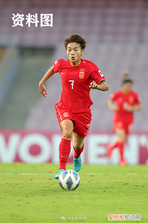 中国女足今晚冲击亚洲杯冠军,挺进决赛