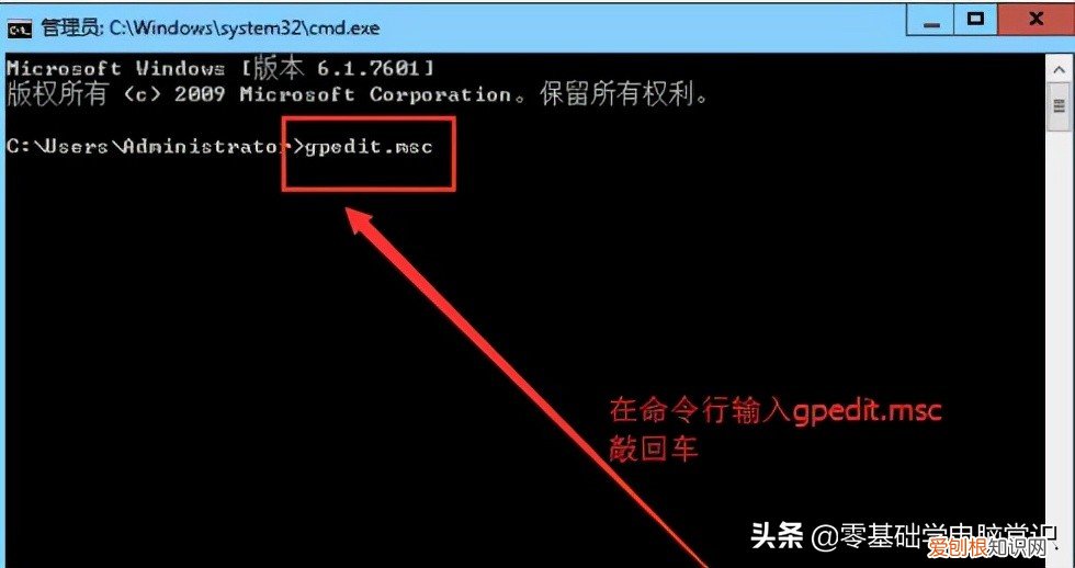 提高电脑速度的方法和技巧