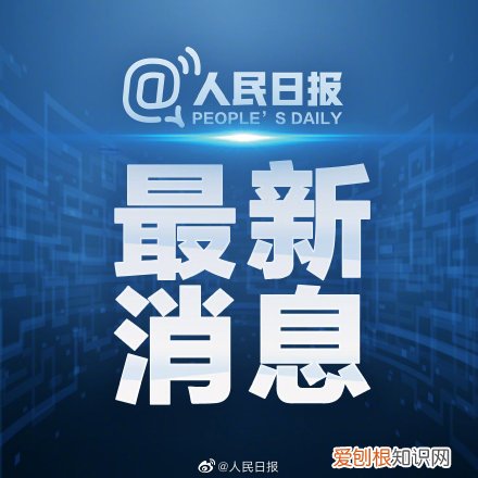 31省区市新增本土确诊12例