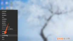 快速查找文件的方法，电脑如何精确快速的查找文件内容