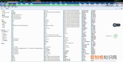 快速查找文件的方法，电脑如何精确快速的查找文件内容
