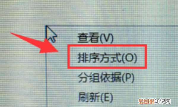 快速查找文件的方法，电脑如何精确快速的查找文件内容