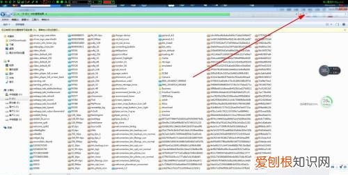快速查找文件的方法，电脑如何精确快速的查找文件内容