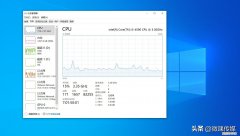 如何提高电脑速度