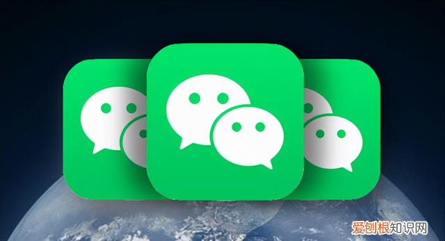 微信封号后多久能恢复?微信怎么解封的