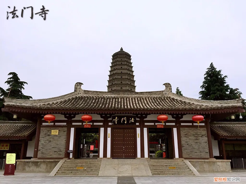 中国第一座佛教寺院是哪一座