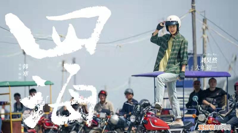 今年春节档电影票价为什么更贵了