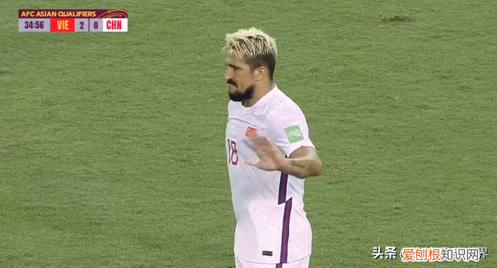 中国足球无缘2022世界杯