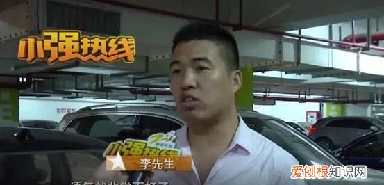 酒后叫了滴滴代驾