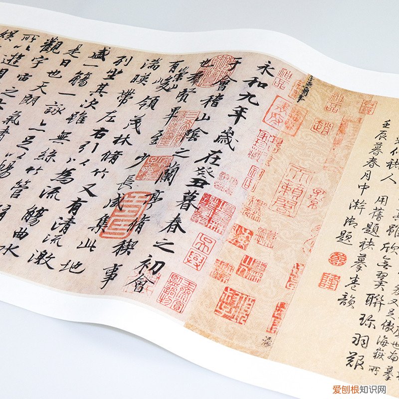 兰亭序的作者是谁