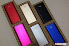 充电宝可以快递吗，充电宝机场带不走可以寄快递