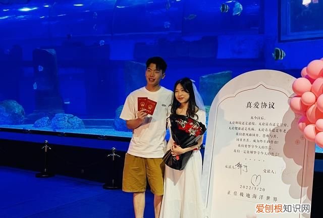 七夕求婚海洋馆 海底求婚再现广州正佳海洋馆