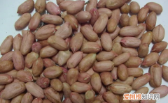 拔花生的朋友圈说说，花生的形状是什么样的