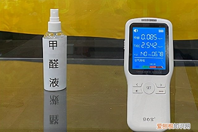 甲醛测试仪靠谱吗