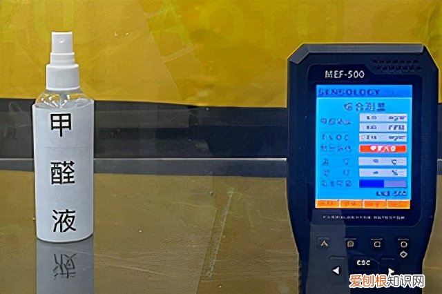 甲醛测试仪靠谱吗