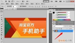 Ps怎么取消索引，ps里索引图层怎么解锁