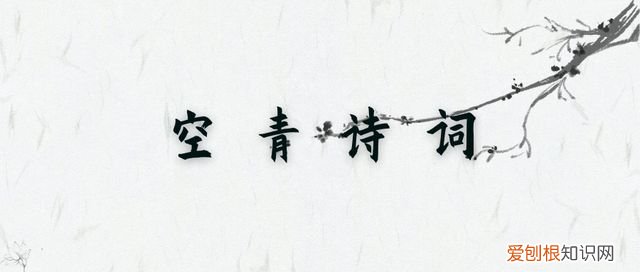 关于母爱的小短诗有哪些