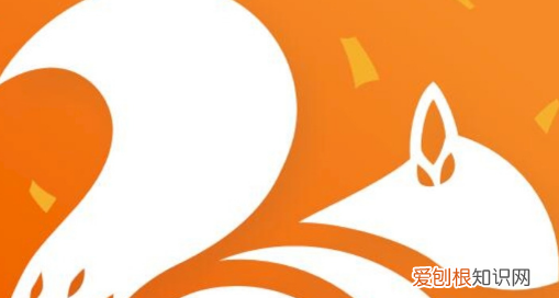 uc浏览器咋的才能登,极速uc浏览器手机版