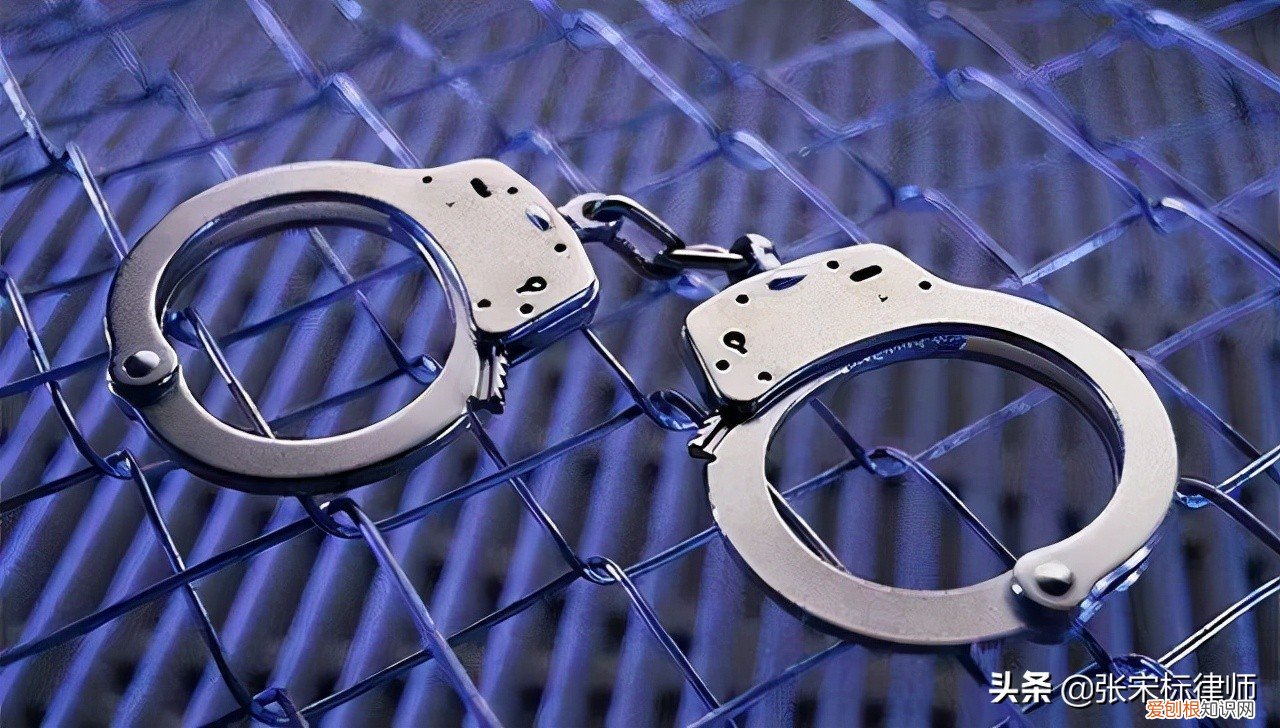 什么叫钓鱼执法