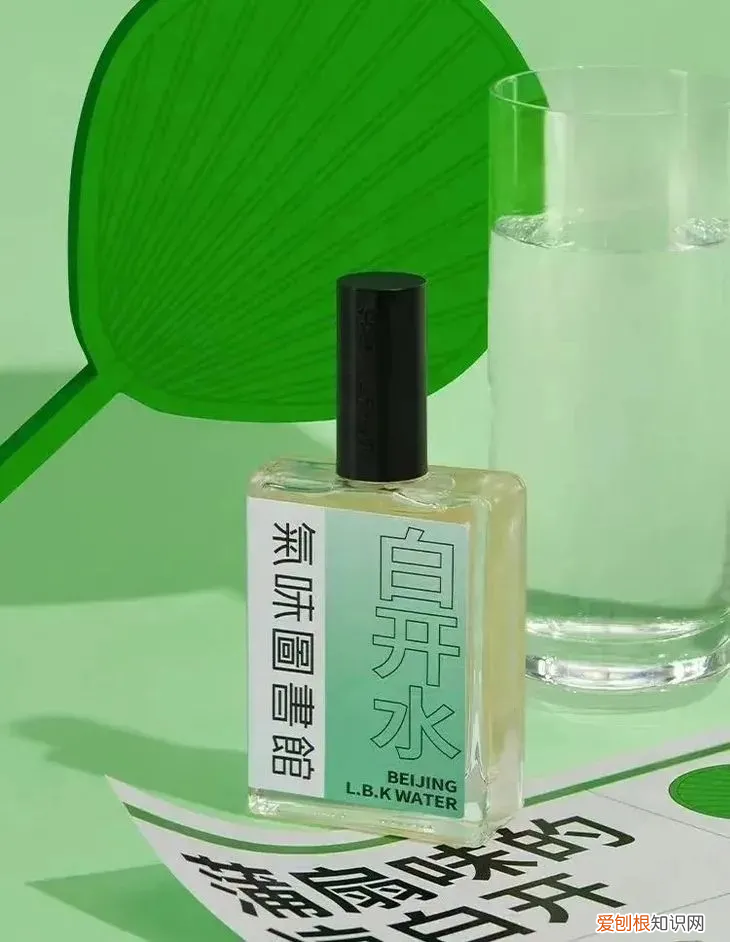 名牌香水有哪些