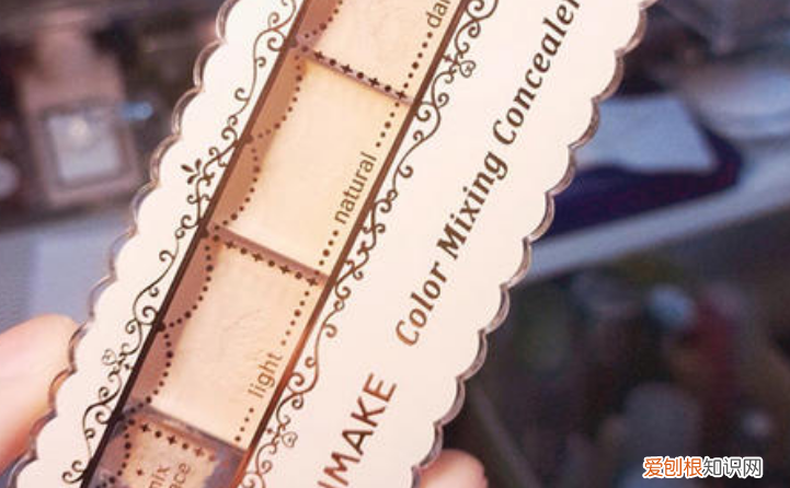 遮瑕膏哪个牌子好遮眼袋效果好