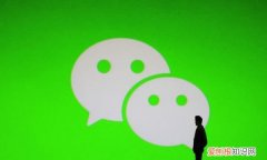 电脑微信分身咋的才能设置，电脑微信分身怎么登录第二个微信