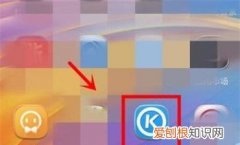 酷狗咋的才能识别音乐，苹果手机酷狗没有扫描歌曲