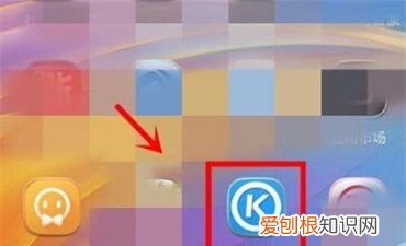 酷狗咋的才能识别音乐,苹果手机酷狗没有扫描歌曲