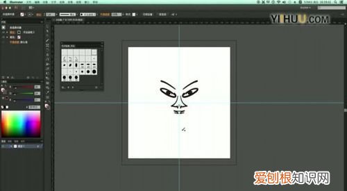 ai镜像工具咋的才能使用,ai中镜像工具的3种使用方法