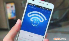 电脑连接手机热点为什么无法上网