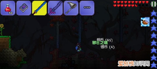 泰拉瑞亚地狱熔炉怎么合成,泰拉瑞亚地狱熔炉长什么样