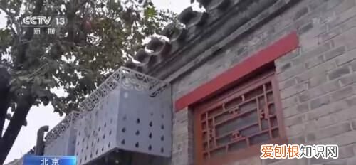 南锣鼓巷的居民生活