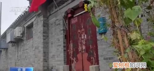 南锣鼓巷的居民生活