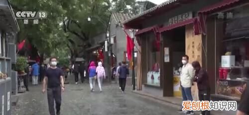 南锣鼓巷的居民生活