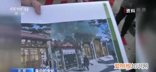 南锣鼓巷的居民生活