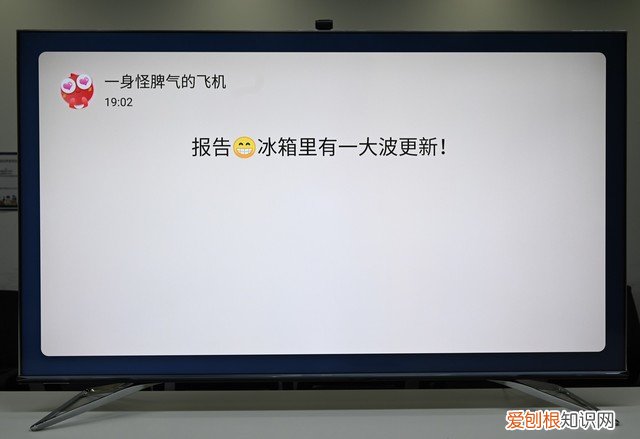 海信电视65s7的功能