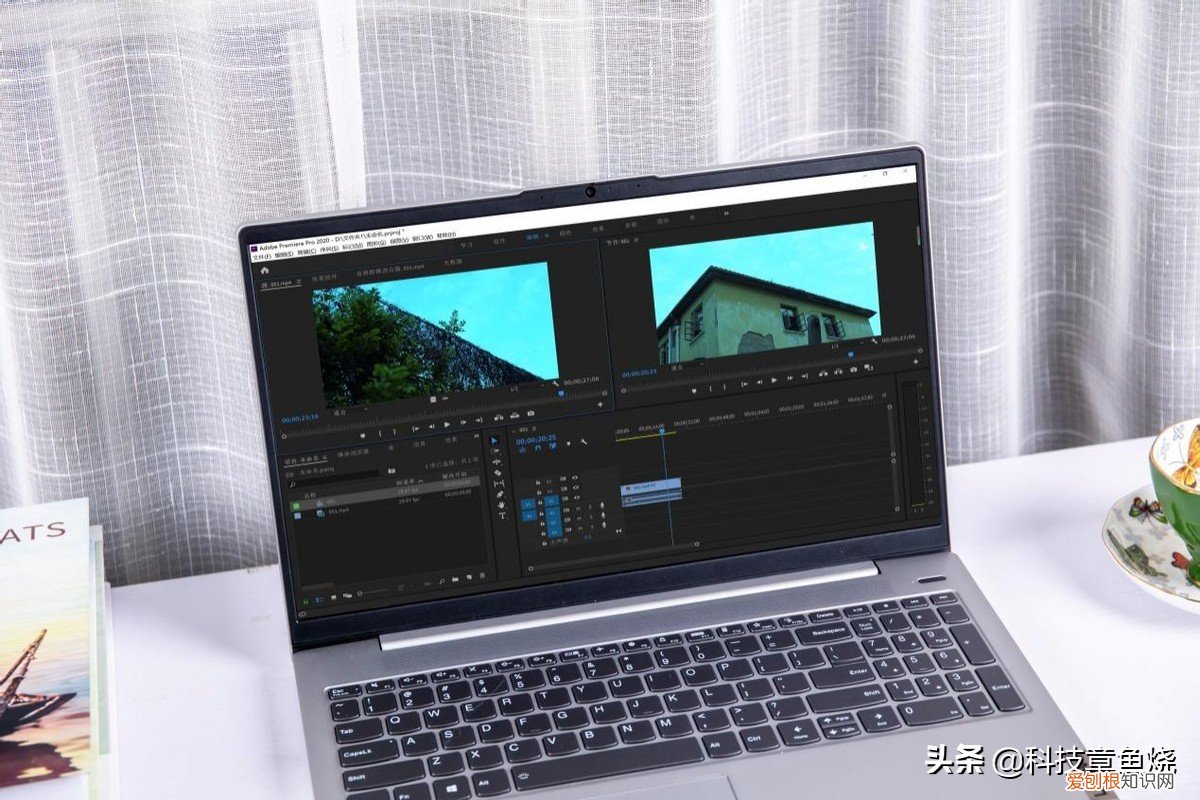 小新air15锐龙2021