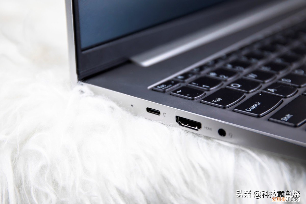 小新air15锐龙2021