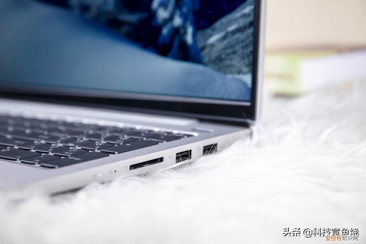 小新air15锐龙2021