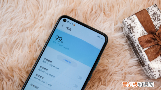 荣耀play4t pro参数对比