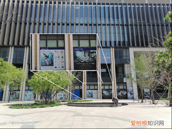 荣耀play4t pro参数对比