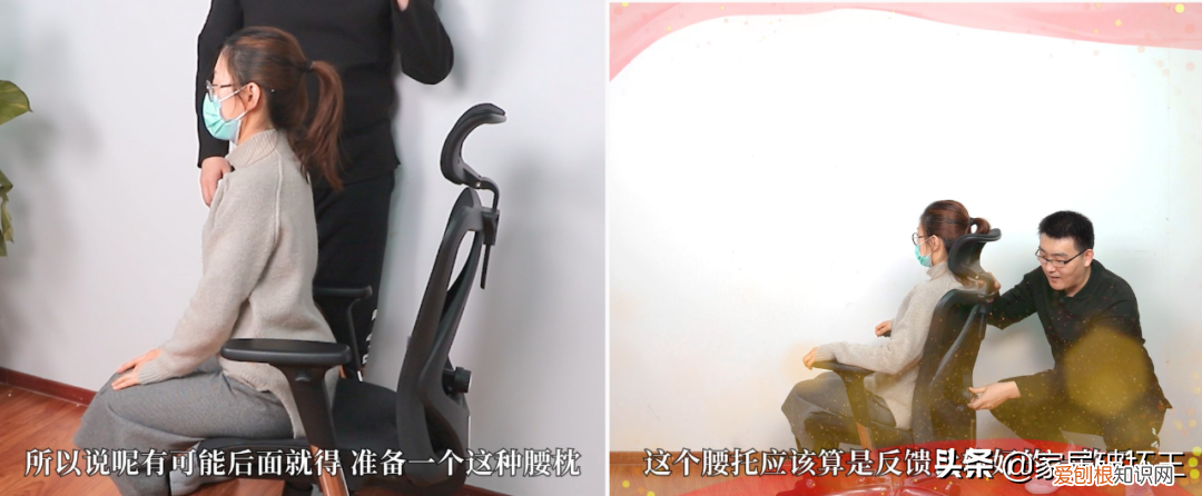 西昊人体工学椅怎么样