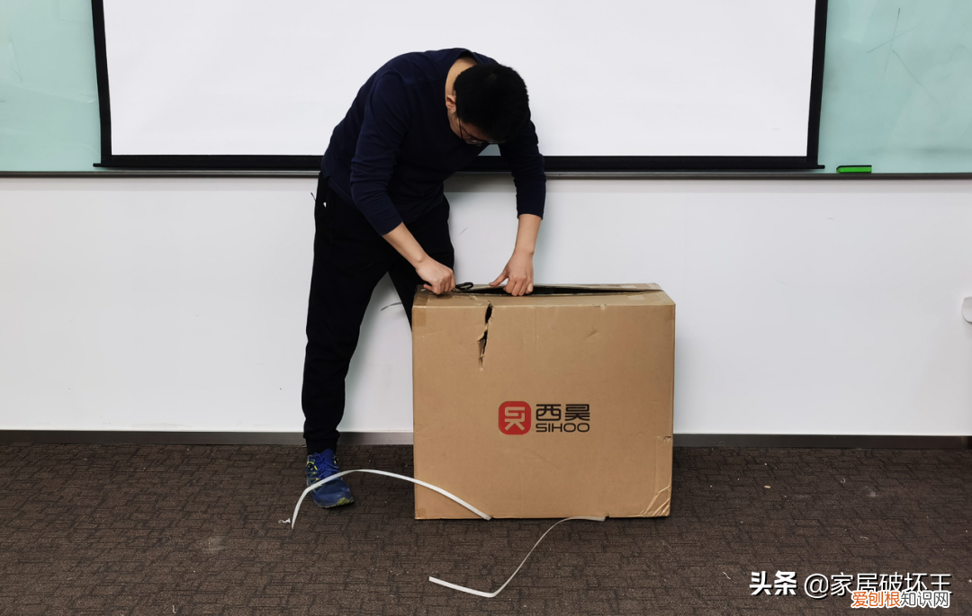 西昊人体工学椅怎么样