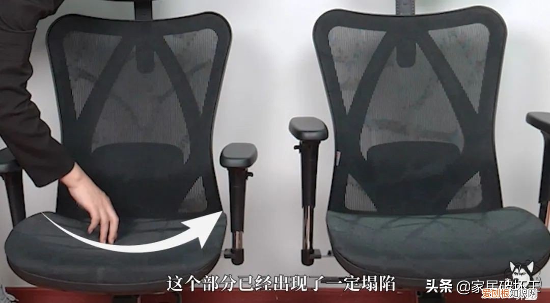 西昊人体工学椅怎么样