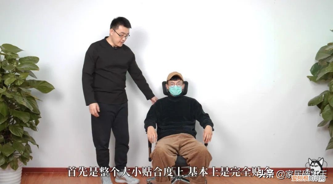 西昊人体工学椅怎么样