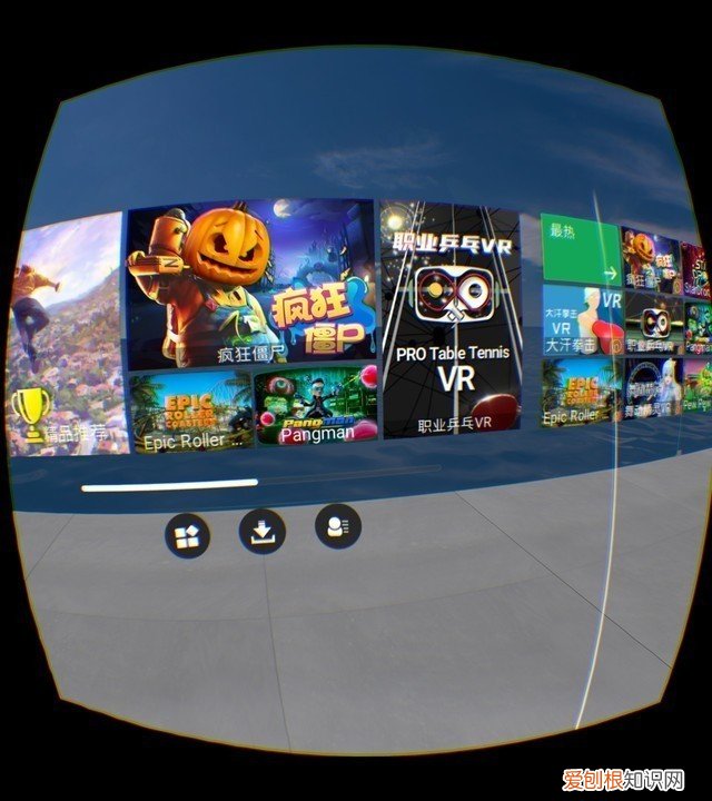 VR游戏机 NOLO X1 6DoF版评测