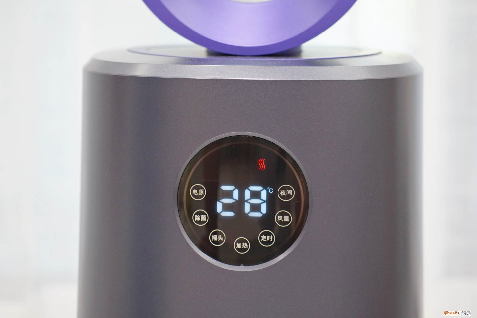 无叶风扇好用吗?风量如何?噪音如何?